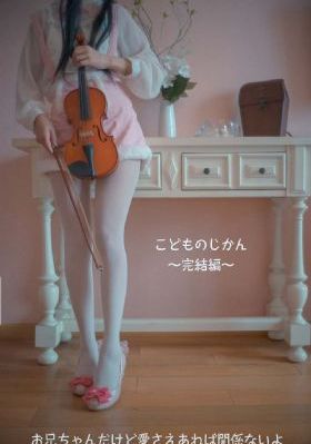 弱点在线观看_1080P电视剧在线观看